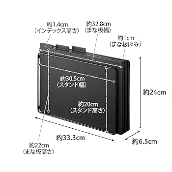 Amazon｜山崎実業(Yamazaki) 食洗機対応 抗菌 まな板 3枚セット